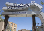 اختصاص ۲ هزار ظرفیت برای جذب استعدادهای برتر دانش‌آموزی در دانشگاه فرهنگیان