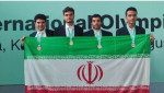 درخشش نخبگان ایرانی در المپیاد جهانی هوش مصنوعی با کسب ۴ مدال