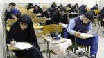 آغاز ثبت‌نام آزمون ارشد علوم پزشکی