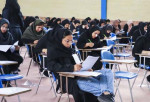 آزمون بسندگی زبان انگلیسی دانشگاه شهید بهشتی برگزار می‌شود