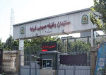 تمدید مهلت معرفی مشمولان غیر غایب پذیرفته شده در دانشگاه‌ها
