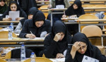 ۱۰ سؤال از محاسبه نتیجه آزمون دستیاری حذف شد