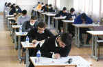 نتایج نهایی آزمون دكتری تخصصی سال ۱۴۰۵ اعلام شد