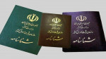 اطلاعیه ثبت احوال برای عکس‌دار کردن شناسنامه داوطلبان کنکور