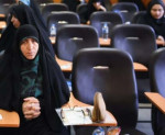 جزئیات دریافت کارت و برگزاری آزمون انتخاب دفتریاری سال ۱۴۰۵ اعلام شد