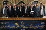 وزارت نفت رتبه برتر تعامل حداکثری دولت و مجلس را کسب کرد