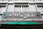 فریب فیلرهای ارزان و اینترنتی را نخورید