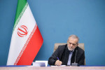 پزشکیان: امروز نیاز داریم نماز را به فرهنگی جاری در زندگی تبدیل کنیم
