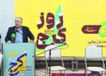 کرج شهری با پیشینه تاریخی و فرهنگی ارزشمند است